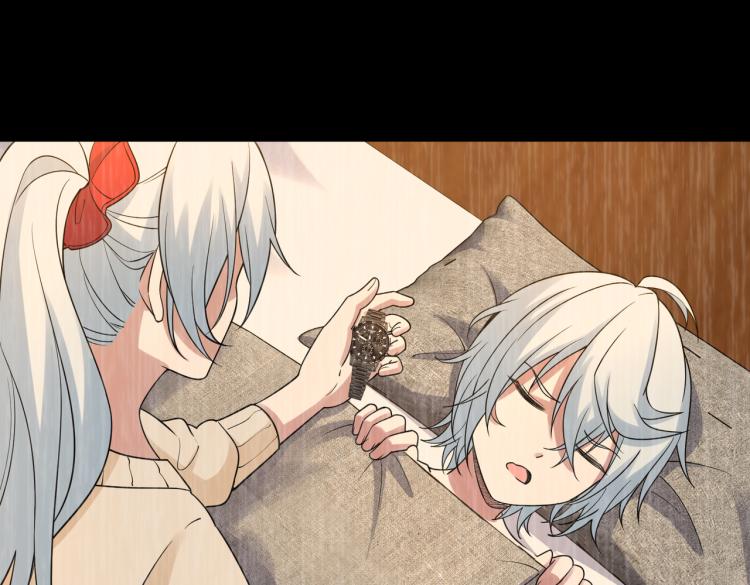 第23话 妈妈的话(1/3)-第25话