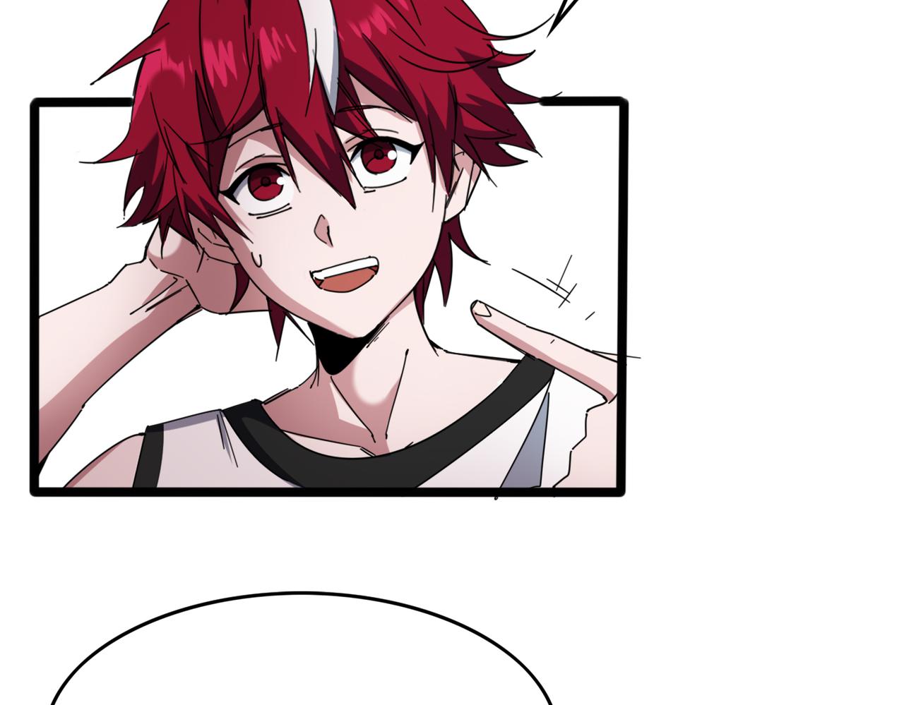 第26话 短板(1/3)-第29话