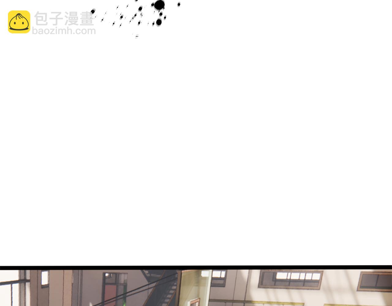 第26话 短板(1/3)-第29话