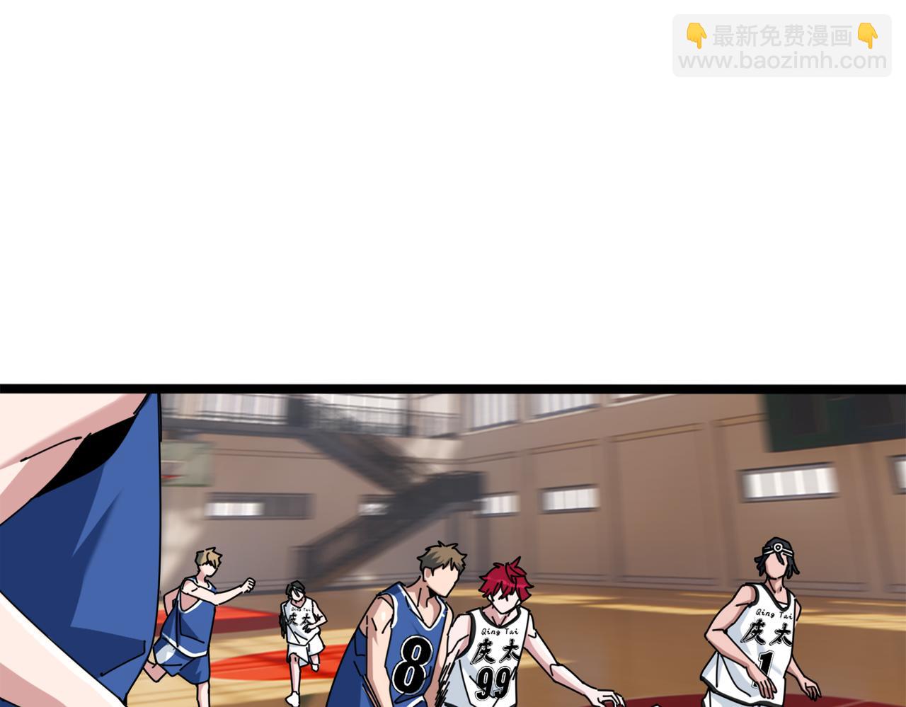 第26话 短板(1/3)-第29话