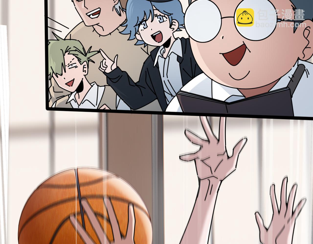 第26话 短板(1/3)-第29话