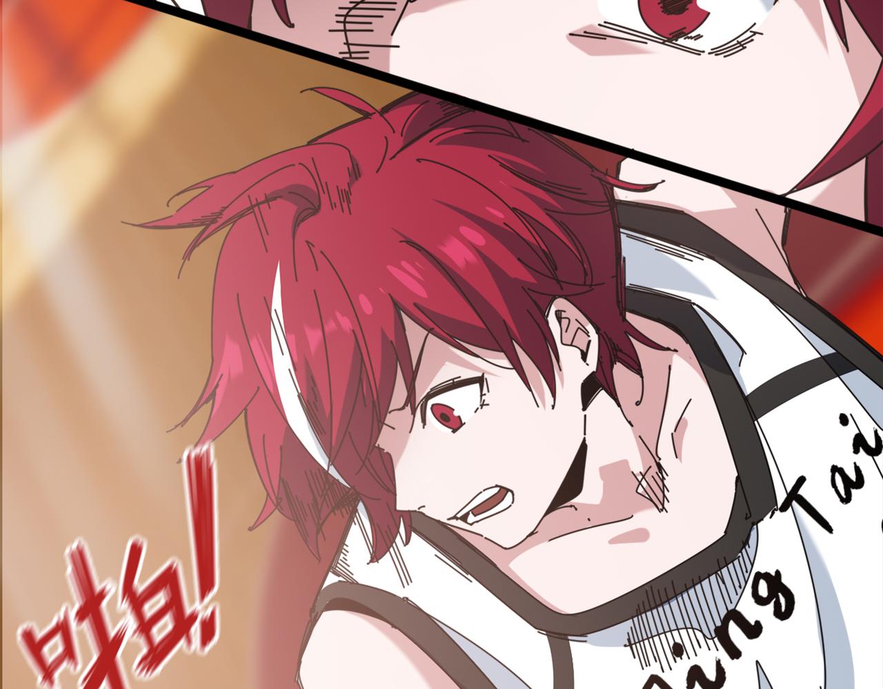 第26话 短板(1/3)-第29话