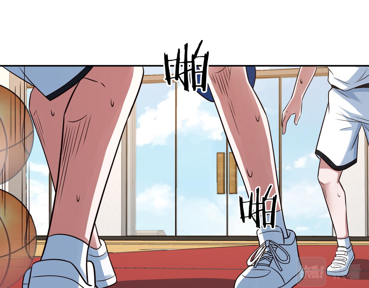 第30话 挡拆(1/3)-第33话