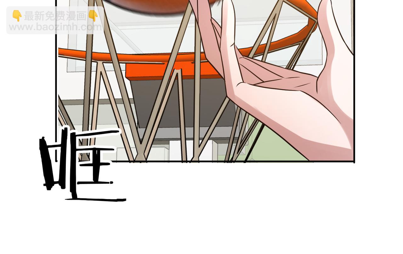 第30话 挡拆(1/3)-第33话