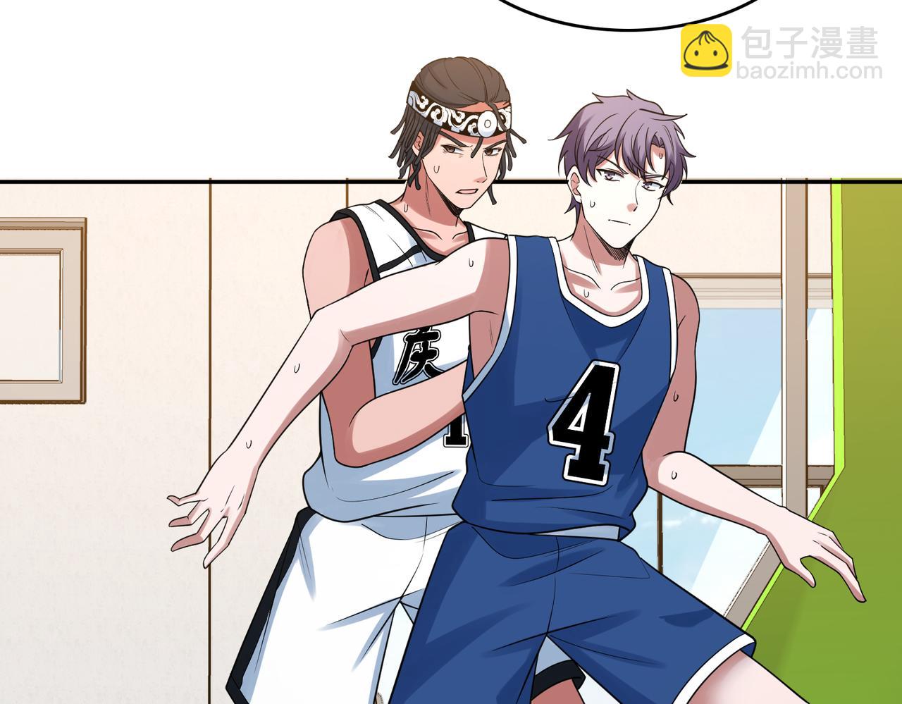 第30话 挡拆(1/3)-第33话