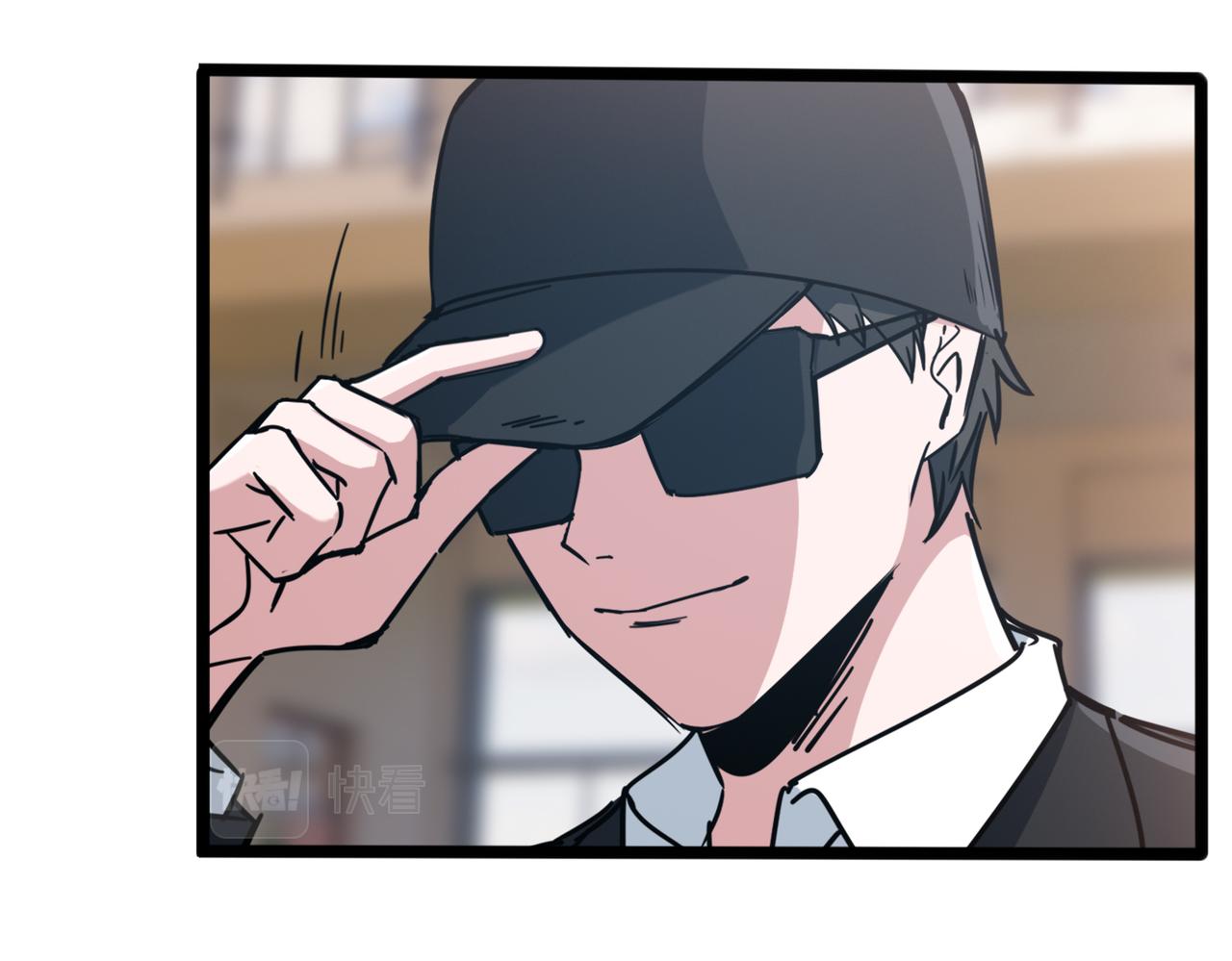 第32话 折服(1/2)-第35话