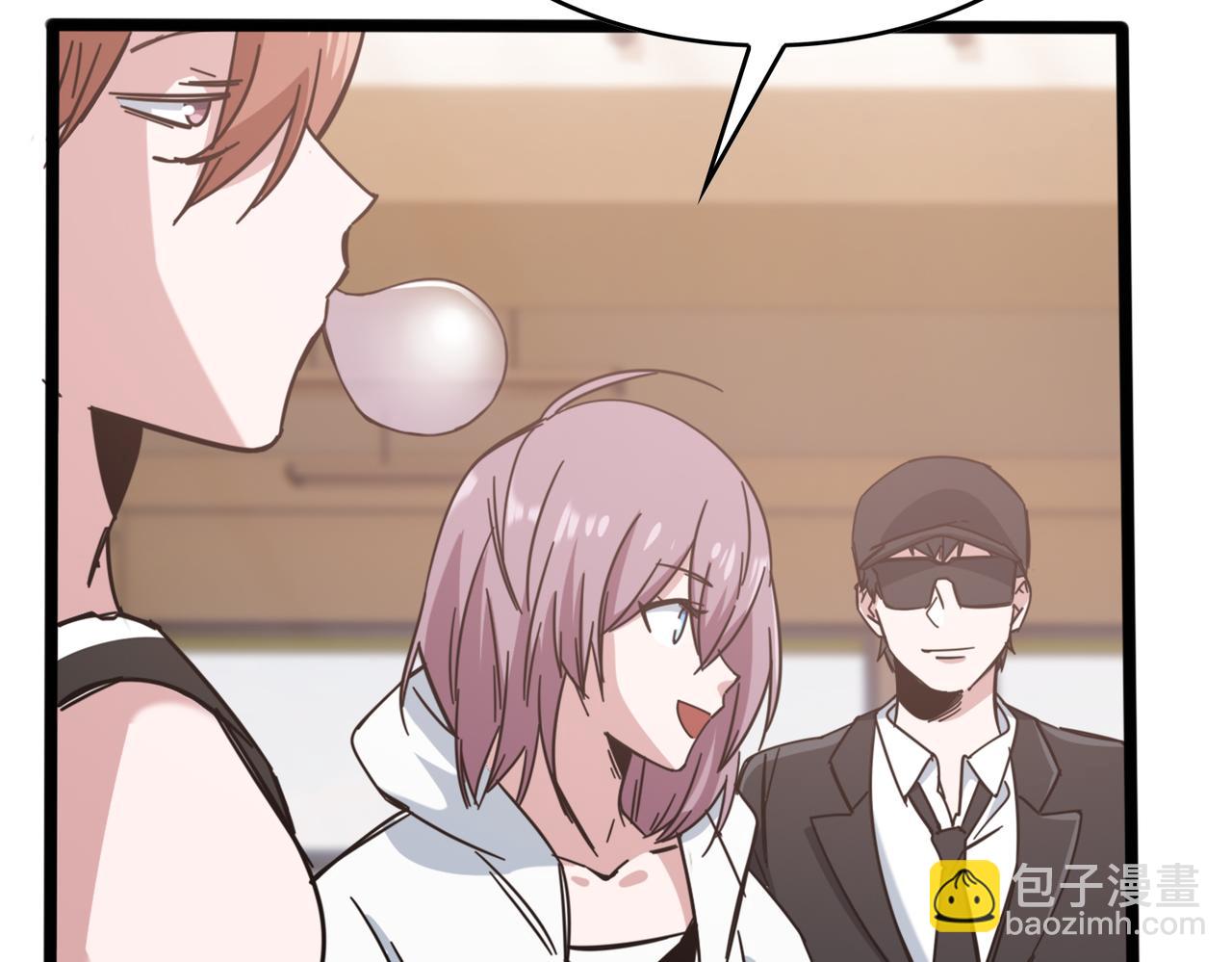 第32话 折服(1/2)-第35话