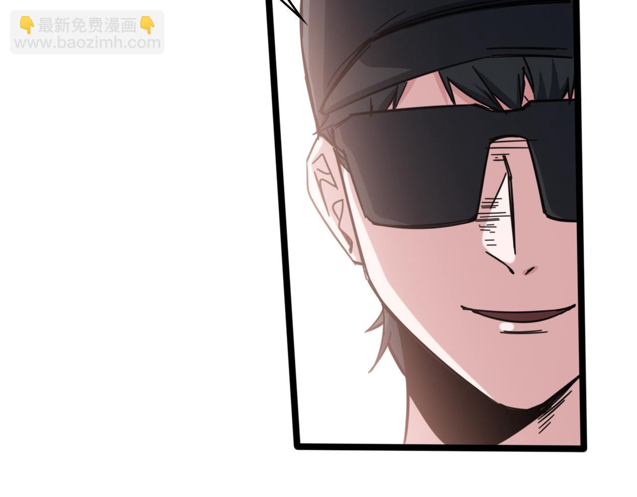 第32话 折服(1/2)-第35话