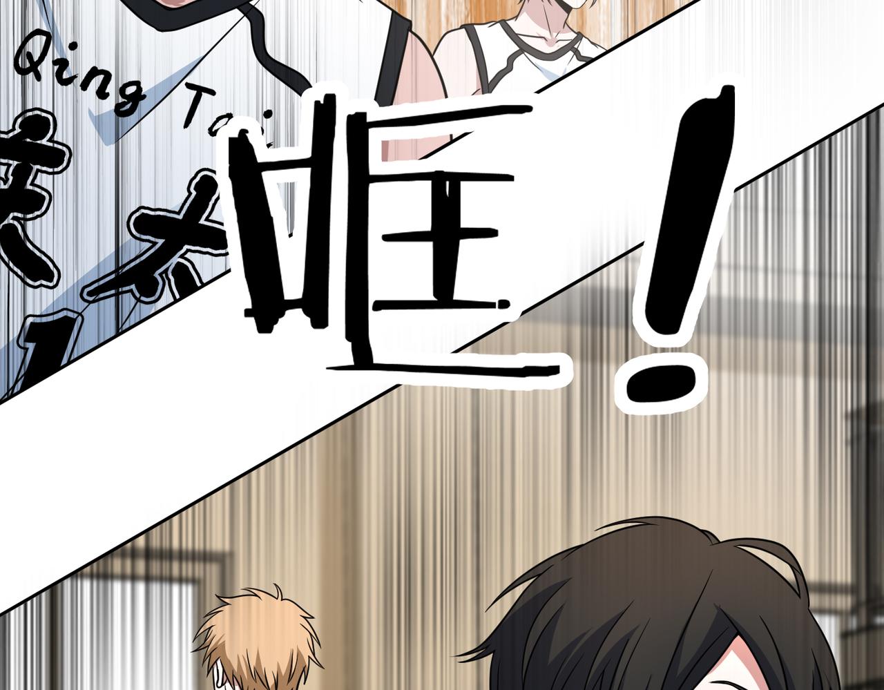 第34话 扣篮(1/2)-第37话