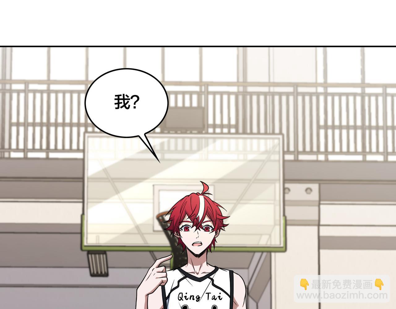 第34话 扣篮(1/2)-第37话