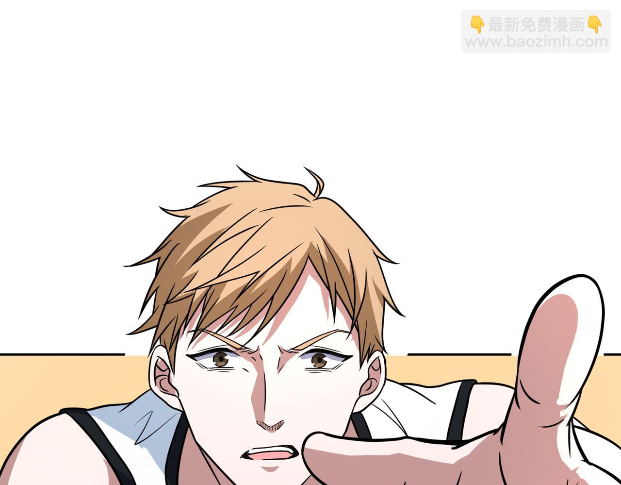 第36话 针对教学(1/3)-第39话