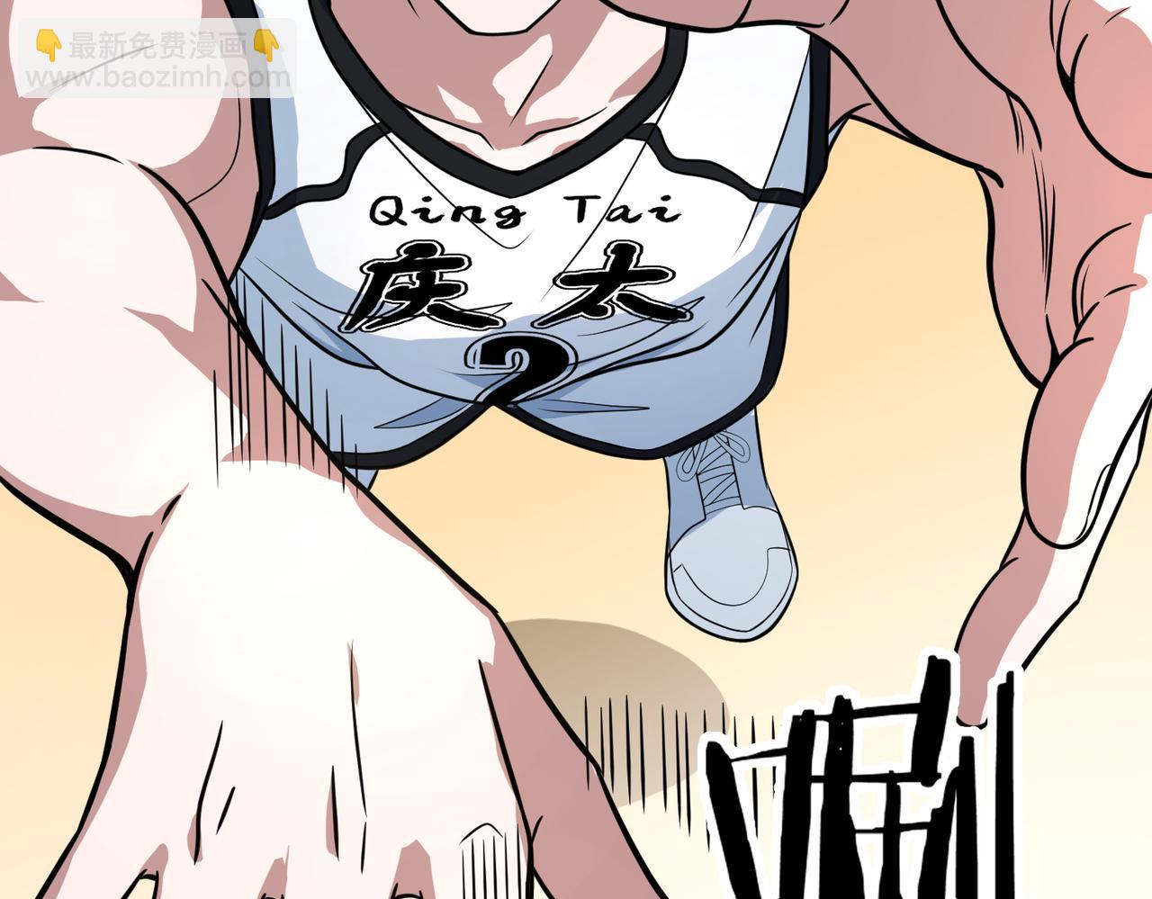 第36话 针对教学(1/3)-第39话