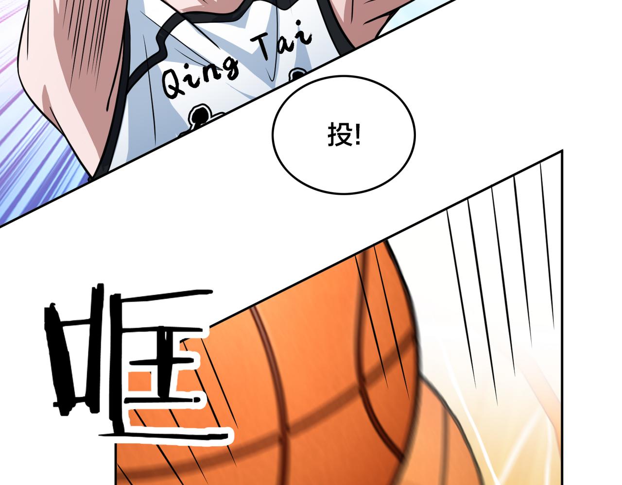 第36话 针对教学(1/3)-第39话