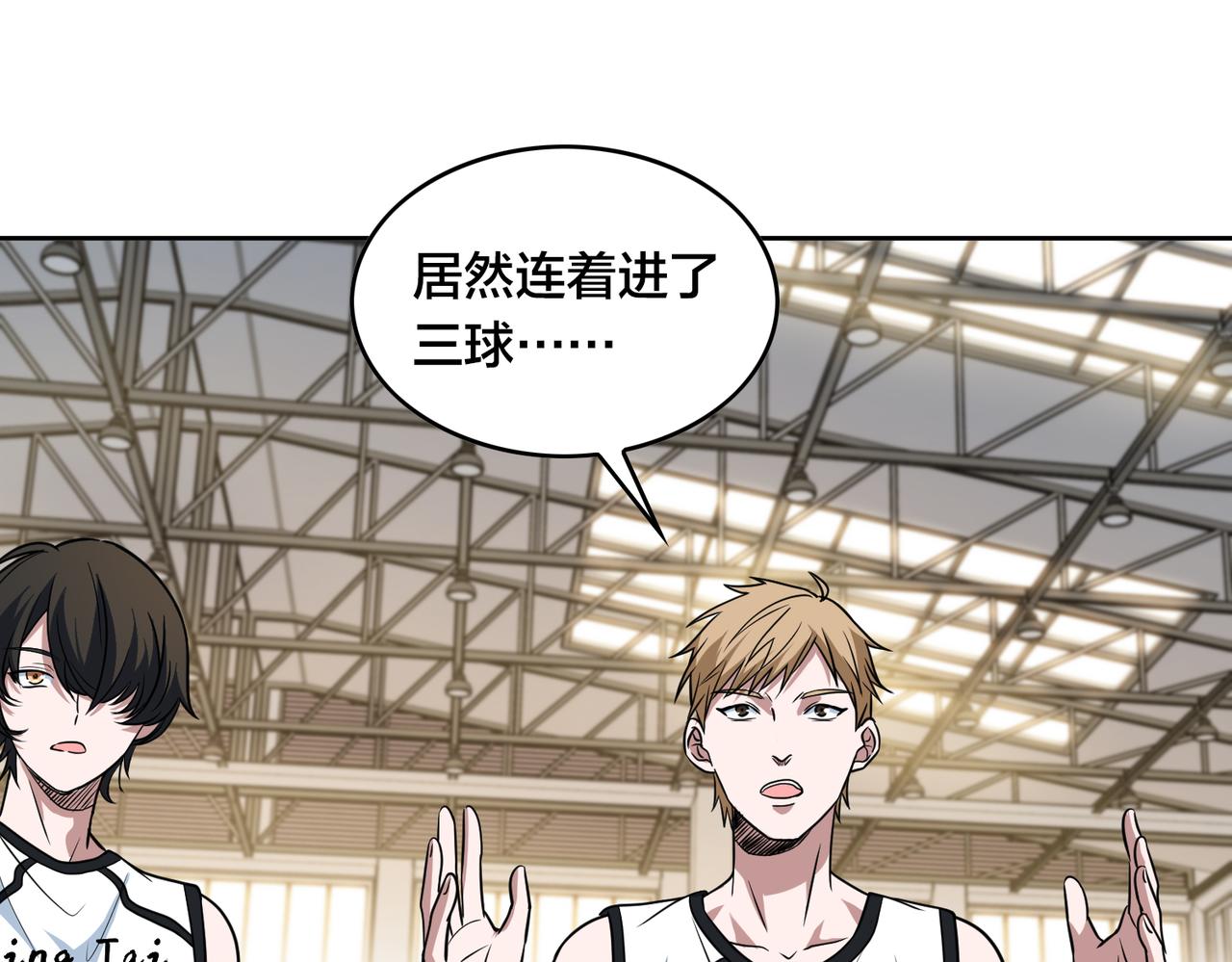 第36话 针对教学(1/3)-第39话