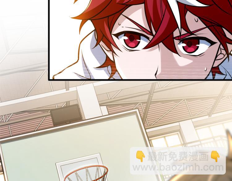 第4话 兔子VS老虎（下）(1/2)-第5话