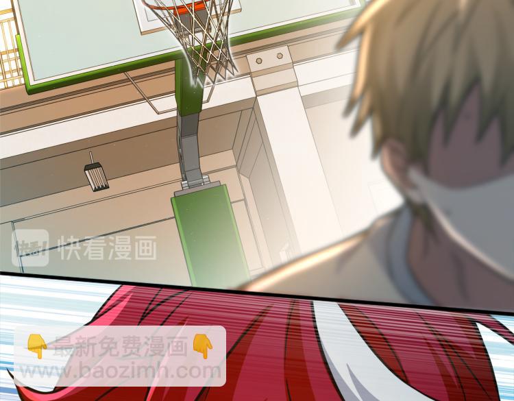 第4话 兔子VS老虎（下）(1/2)-第5话