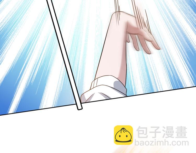 第4话 兔子VS老虎（下）(1/2)-第5话