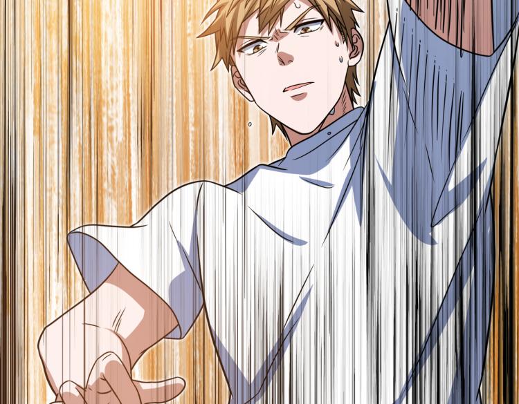 第4话 兔子VS老虎（下）(1/2)-第5话