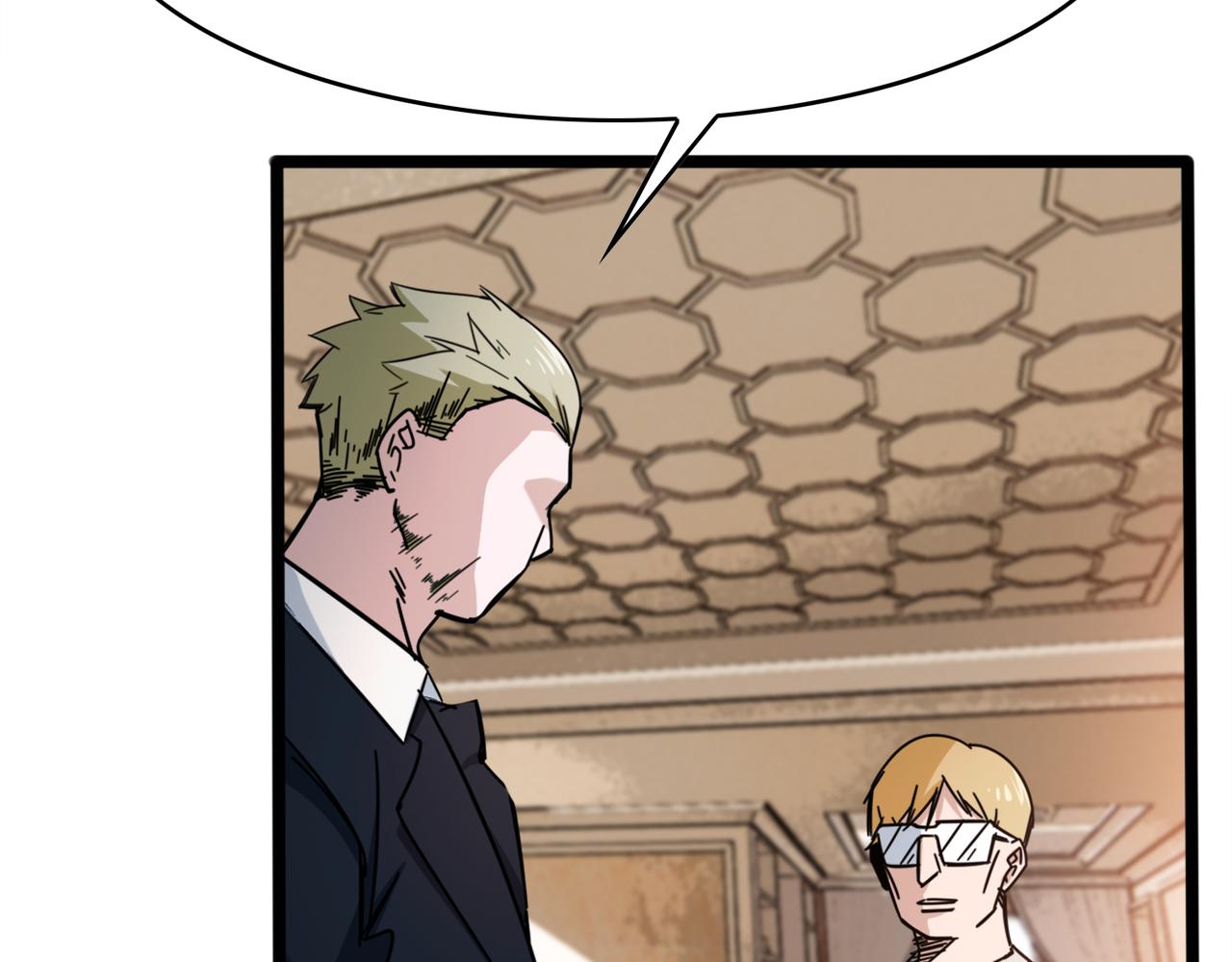 第38话 名额(1/2)-第41话