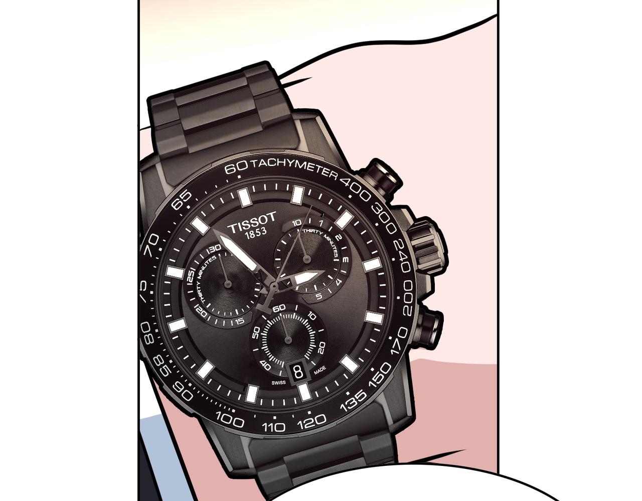 第38话 名额(1/2)-第41话