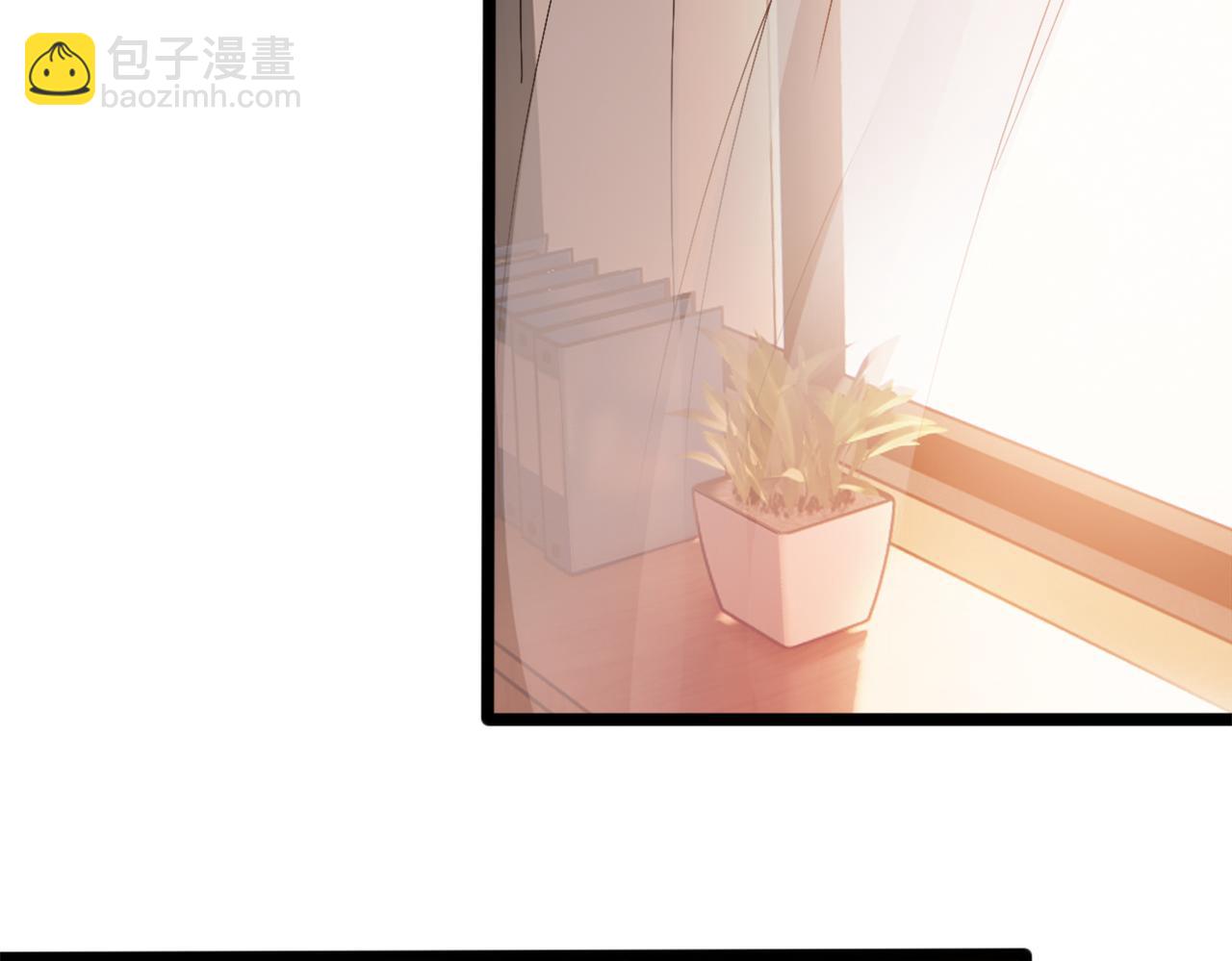 第38话 名额(1/2)-第41话