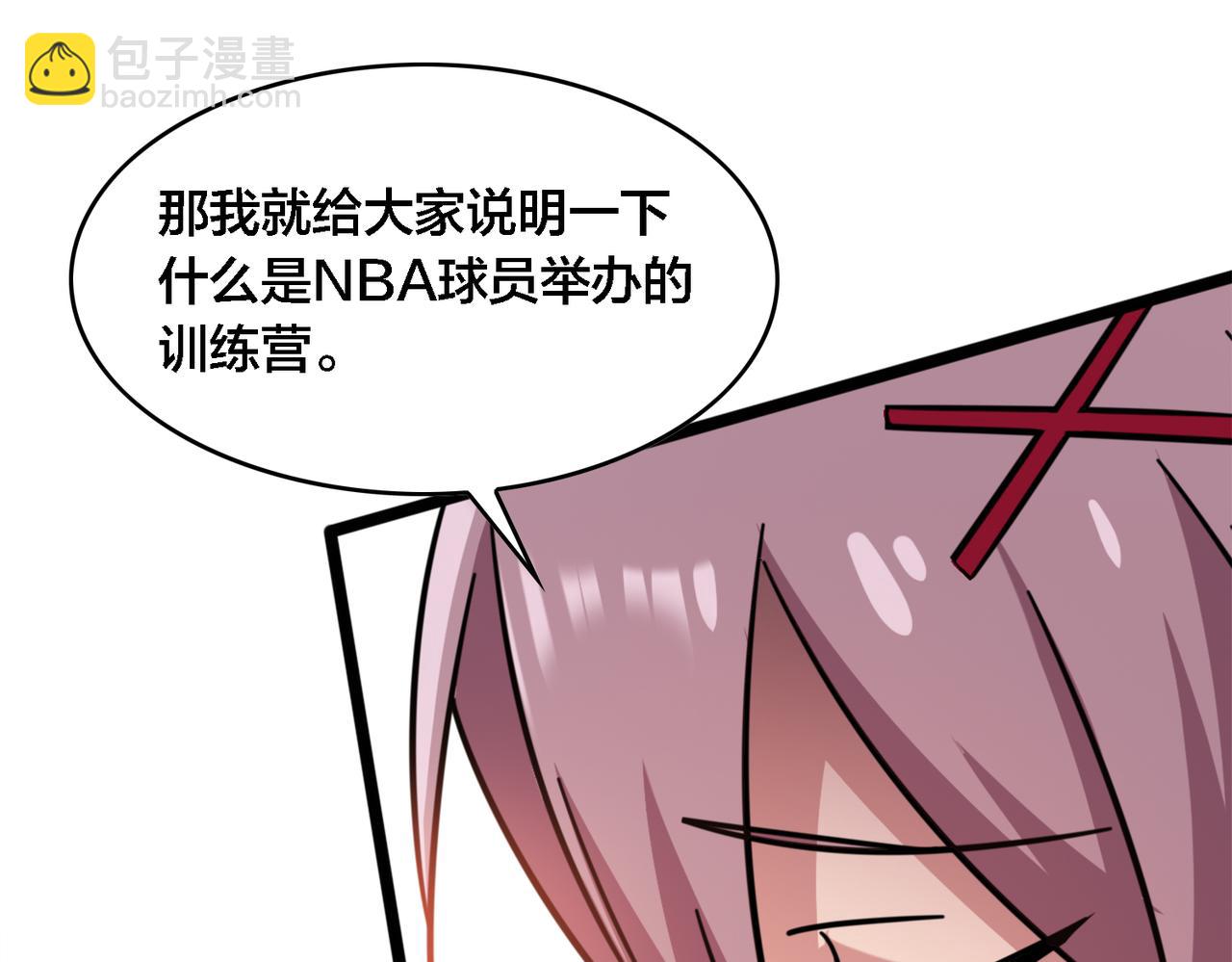 第39话 以巧破力(1/2)-第43话