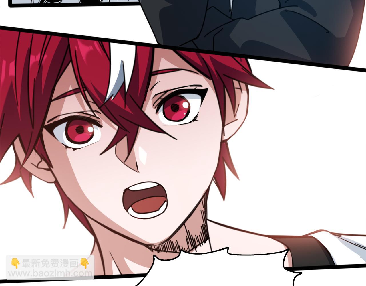 第39话 以巧破力(1/2)-第43话