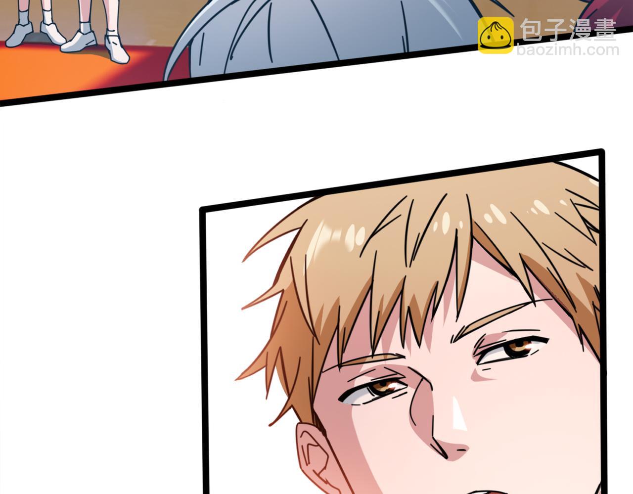 第39话 以巧破力(1/2)-第43话