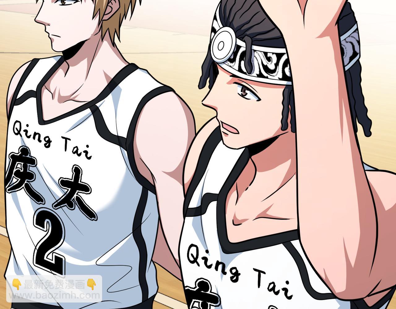 第41话 总结(1/2)-第45话