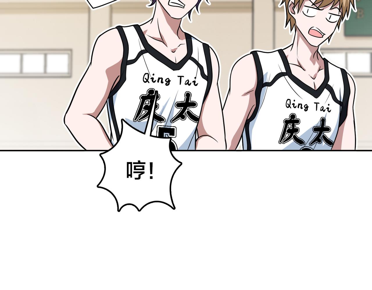 第41话 总结(1/2)-第45话