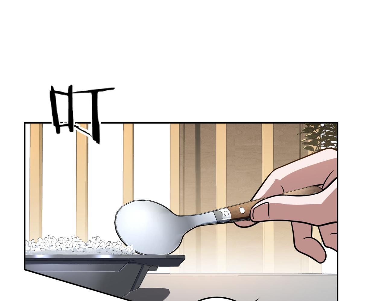 第41话 总结(1/2)-第45话