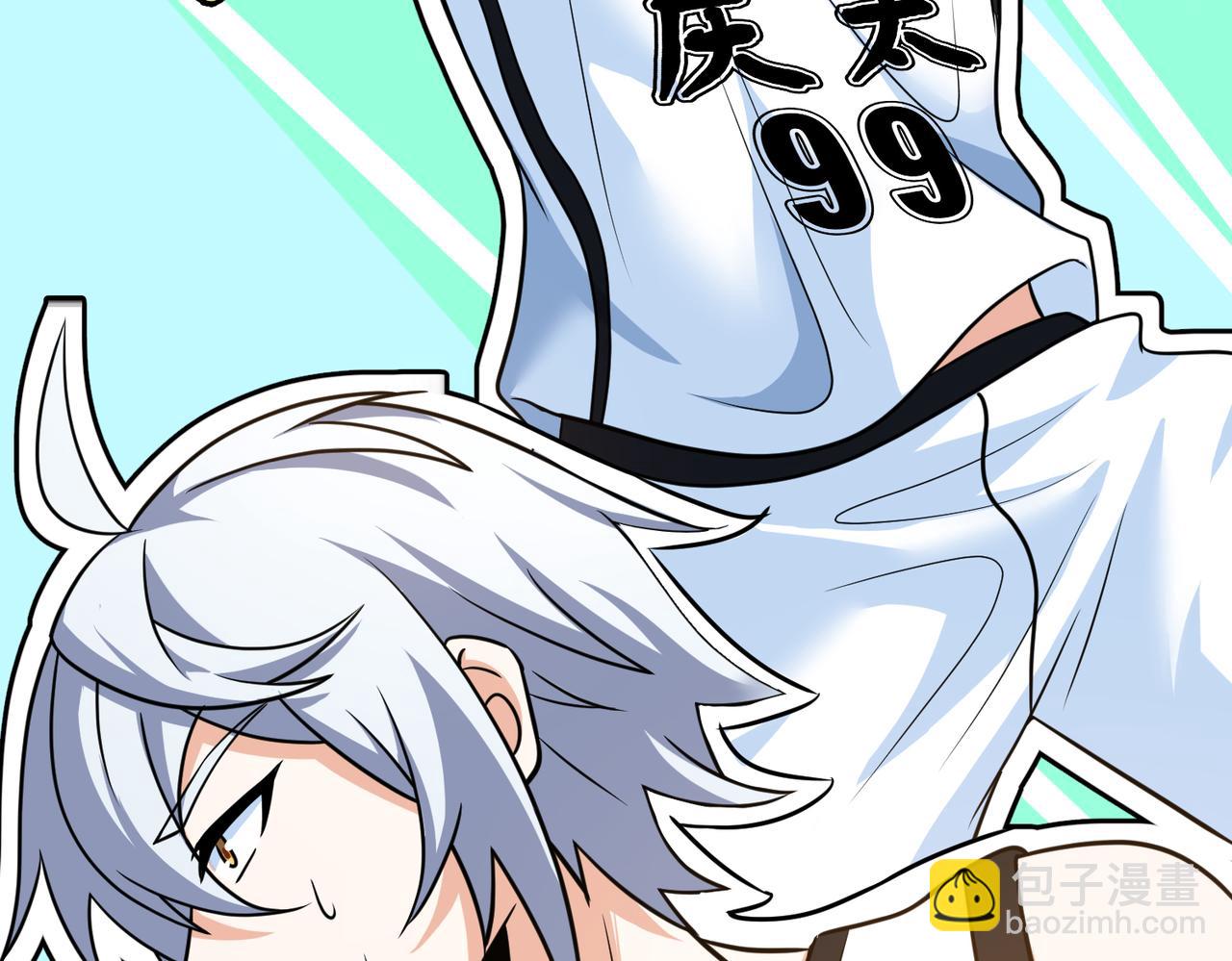 第41话 总结(1/2)-第45话