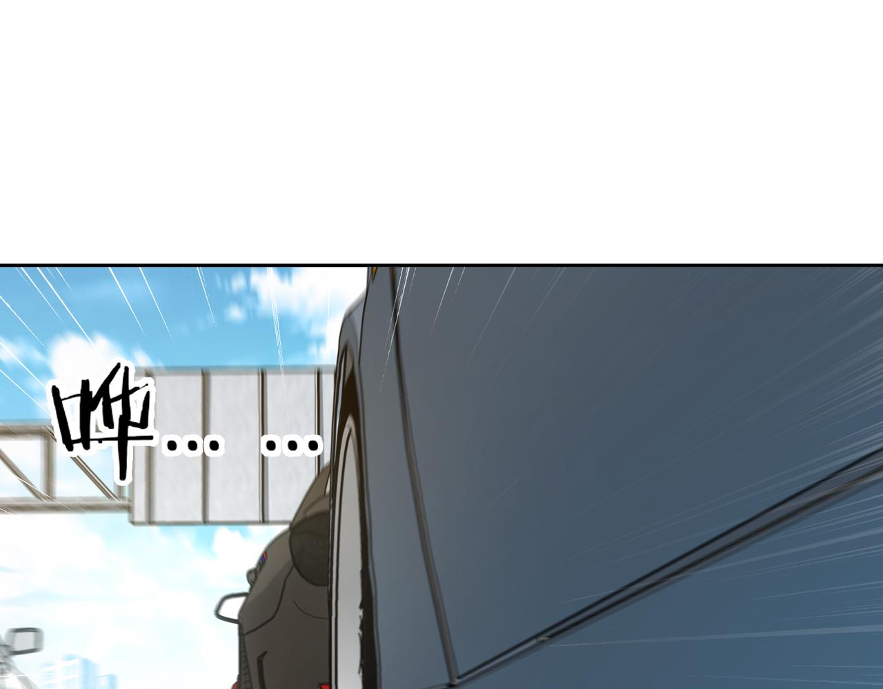 第43话 测试(1/3)-第47话