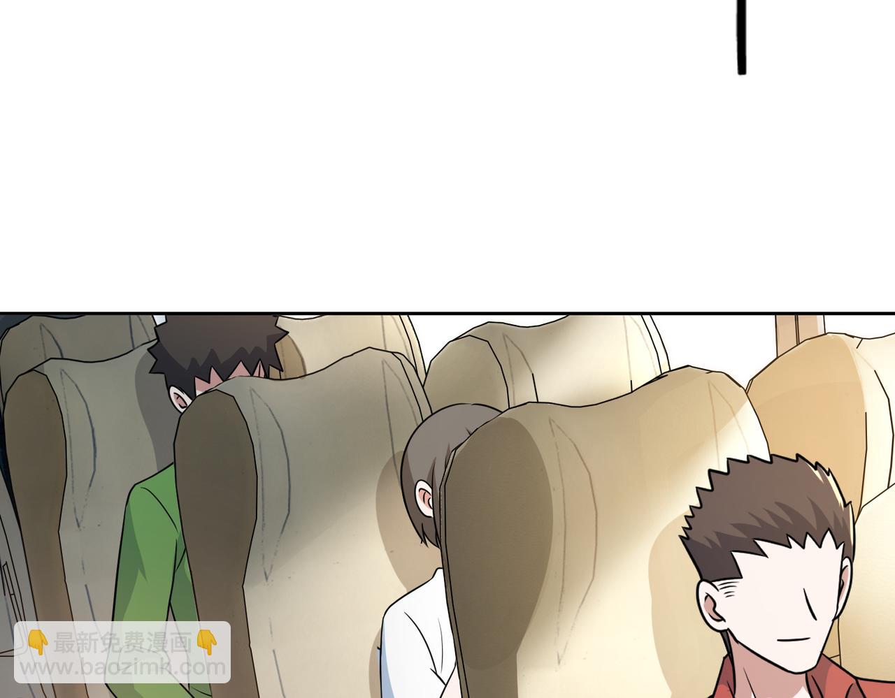 第43话 测试(1/3)-第47话