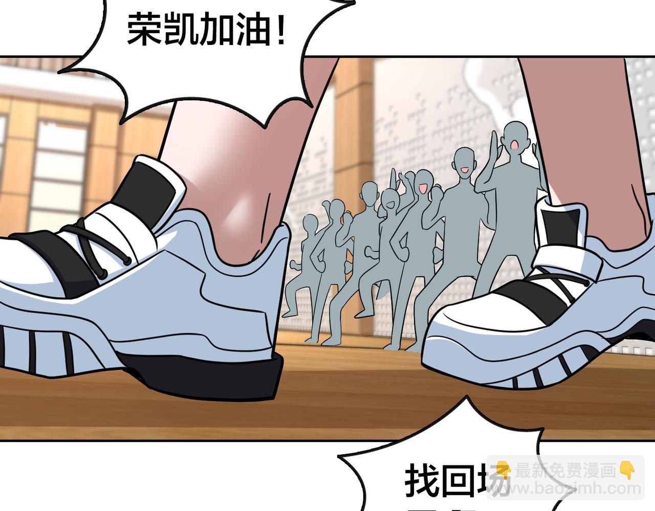 第44话 冠军的实力(1/3)-第49话