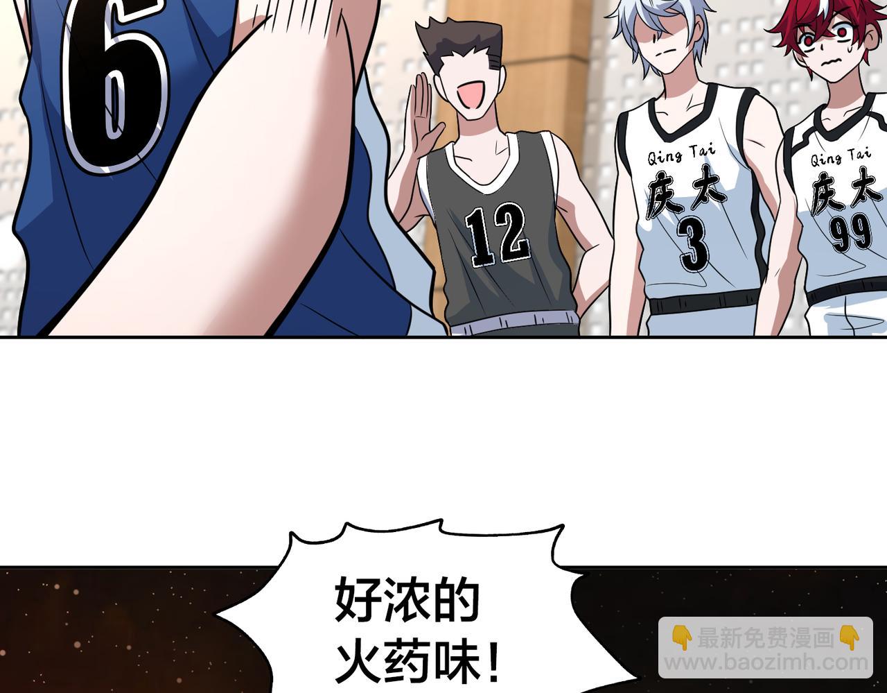 第44话 冠军的实力(1/3)-第49话