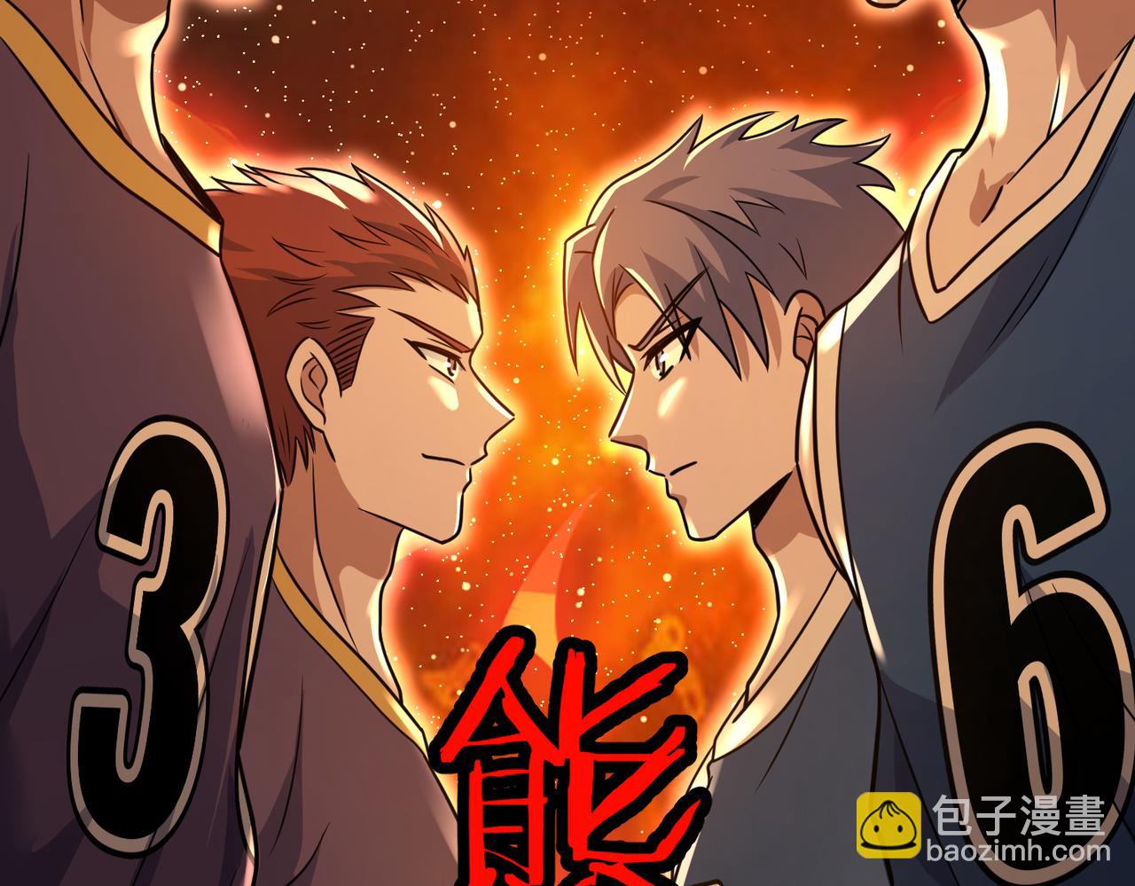 第44话 冠军的实力(1/3)-第49话