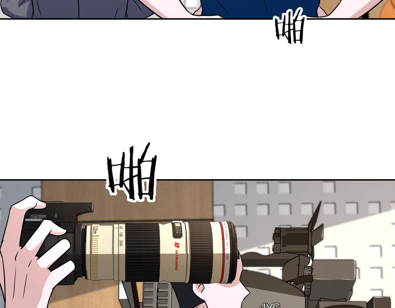 第44话 冠军的实力(1/3)-第49话