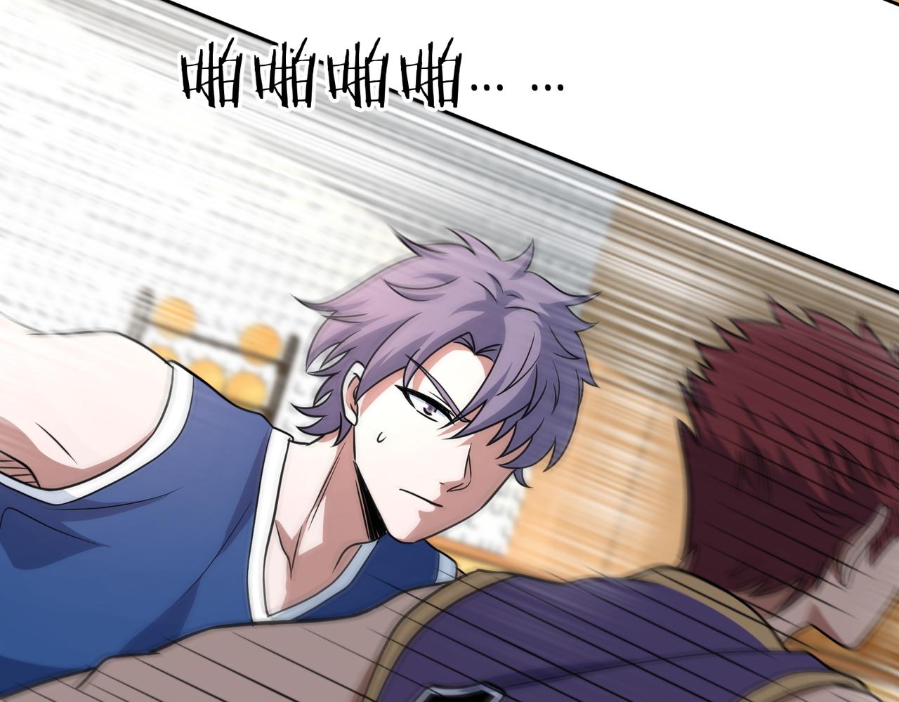 第44话 冠军的实力(1/3)-第49话