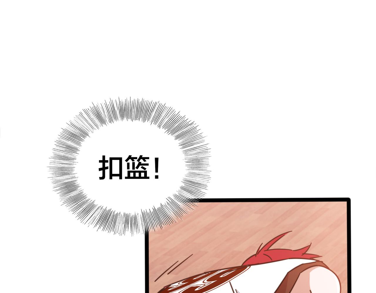 第46话 一鸣惊人(1/2)-第51话