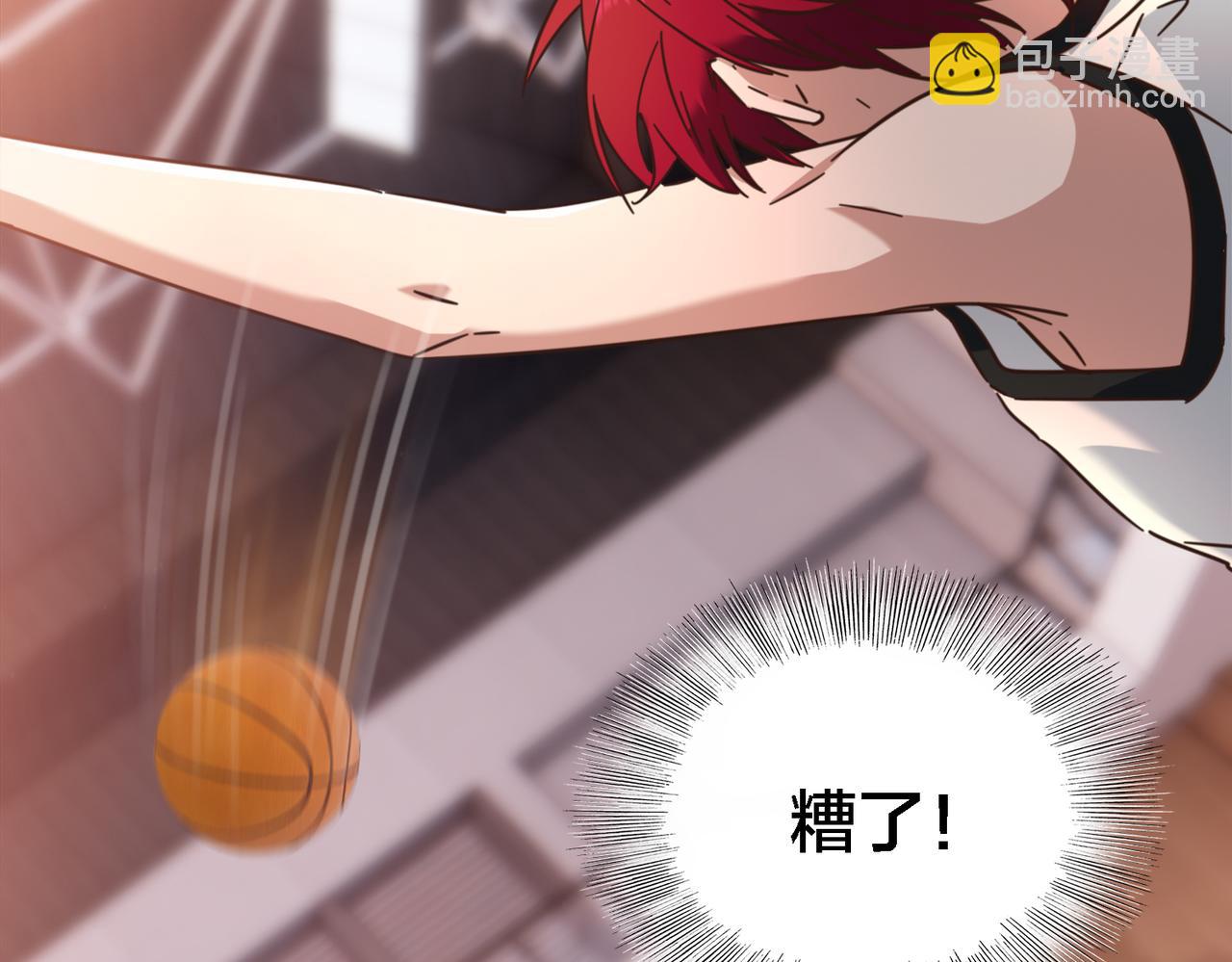 第48话 指导(1/2)-第53话