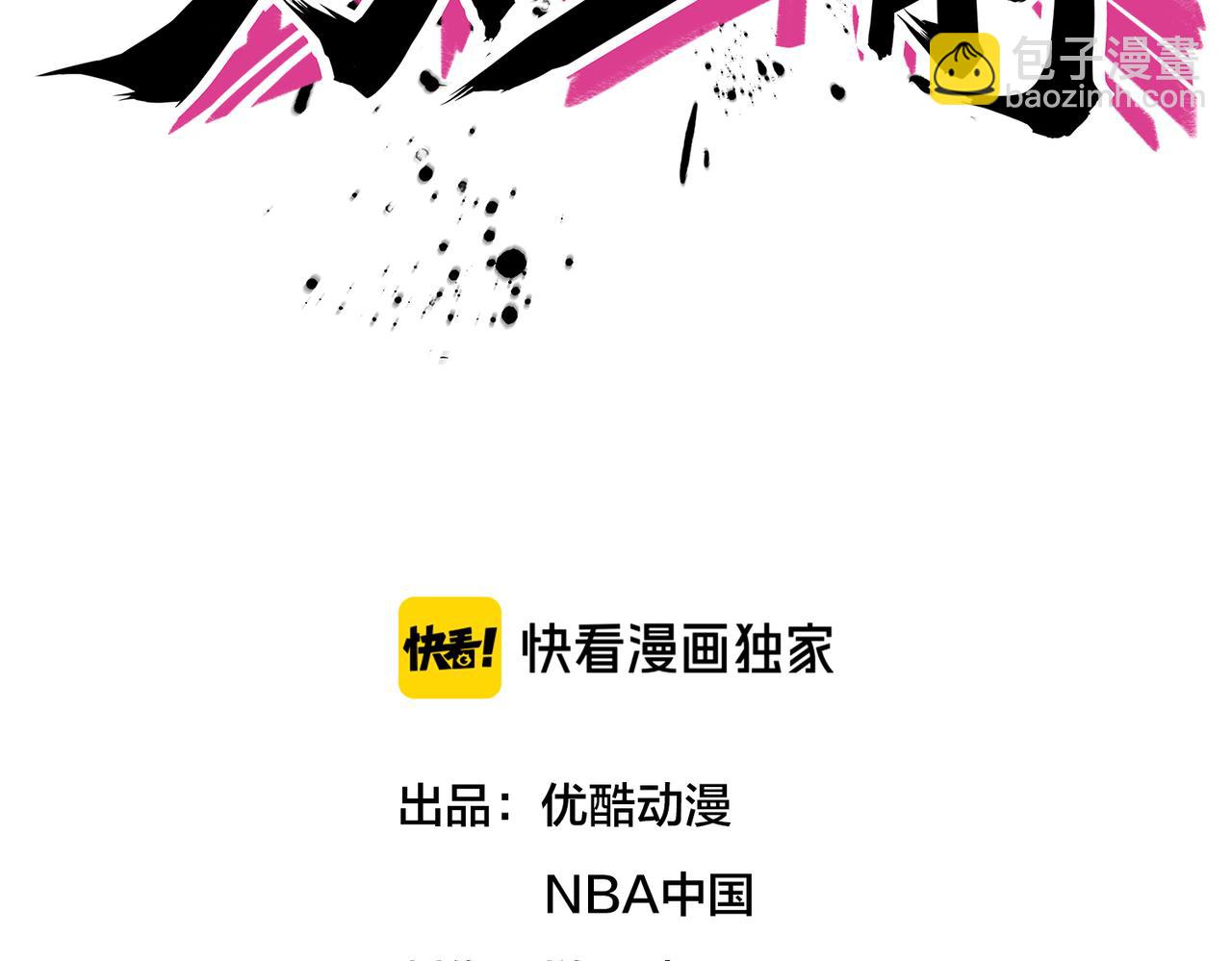 第48话 指导(1/2)-第53话