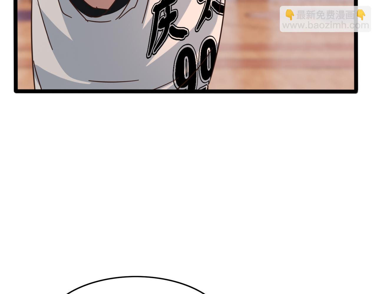 第48话 指导(1/2)-第53话