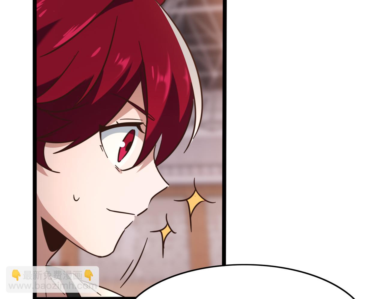 第48话 指导(1/2)-第53话