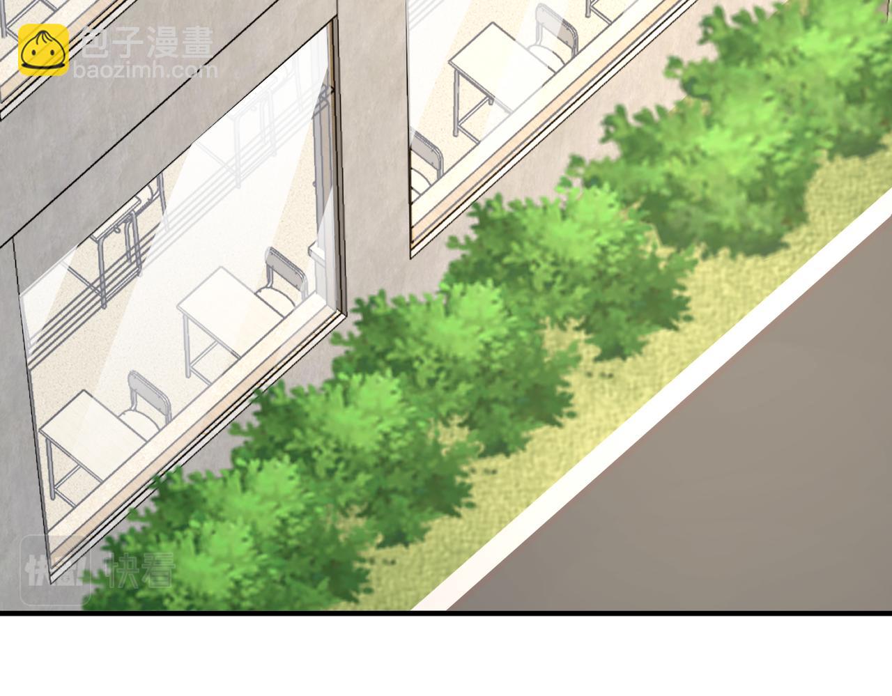 第52话 启程(1/3)-第57话