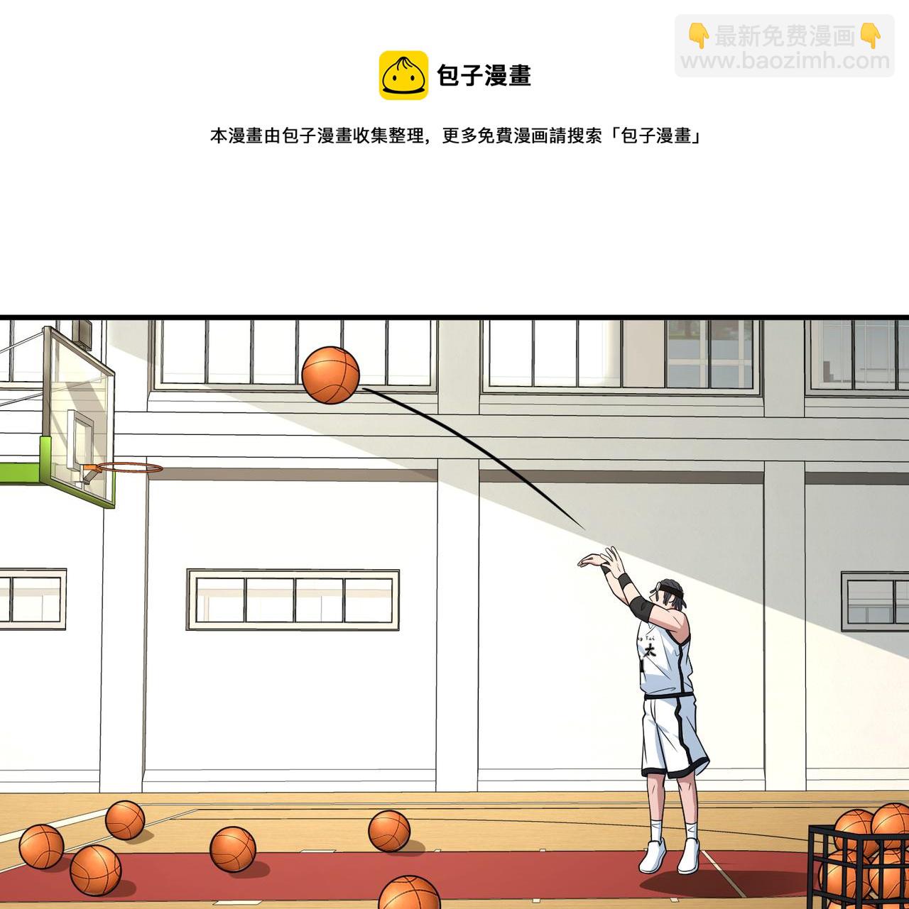 第52话 启程(1/3)-第57话