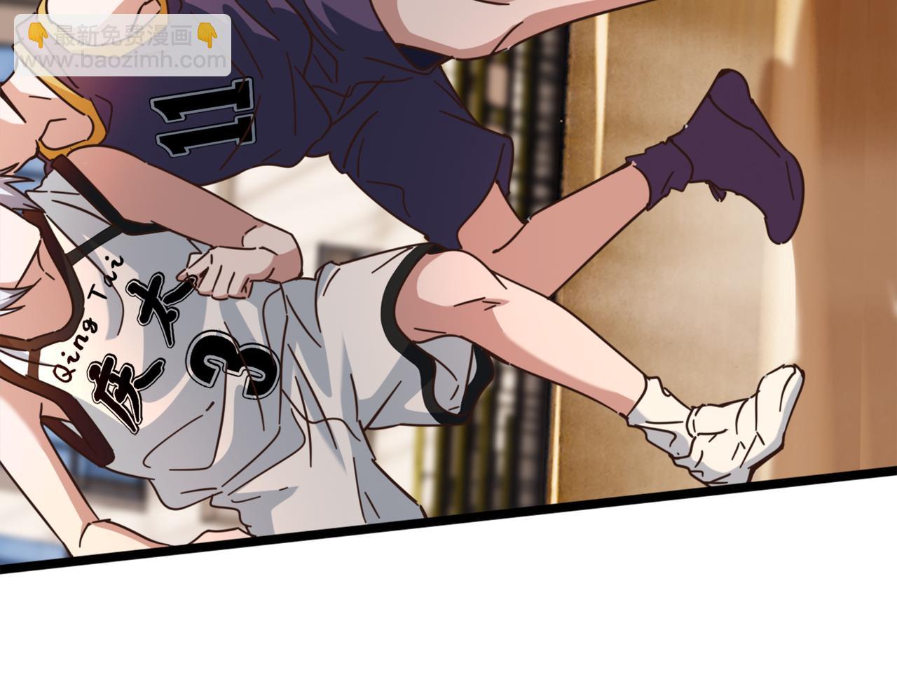 第54话 打回去(1/2)-第59话