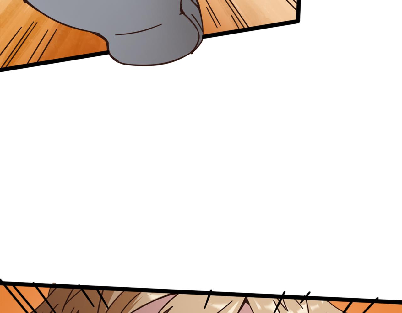 第54话 打回去(1/2)-第59话