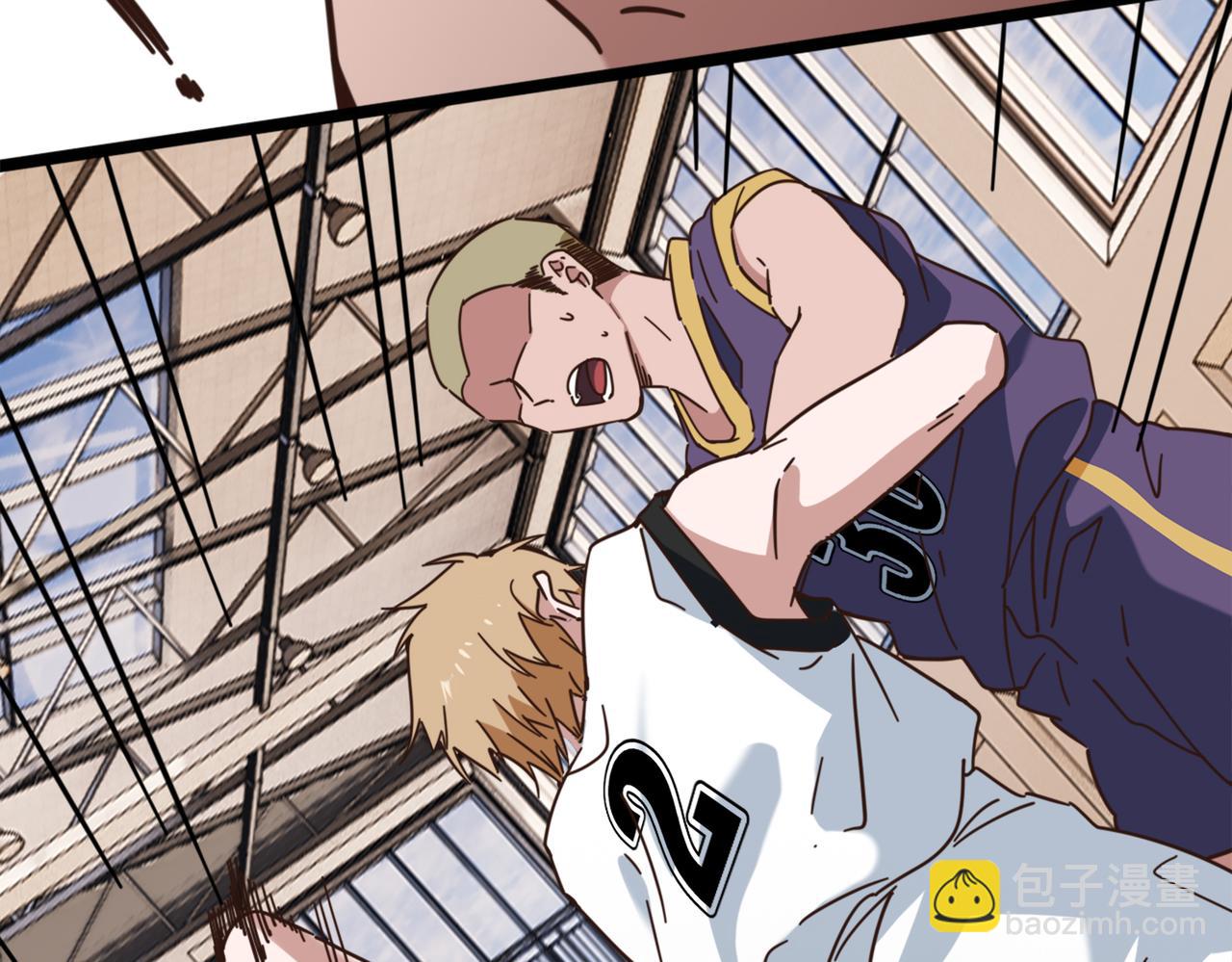 第54话 打回去(1/2)-第59话