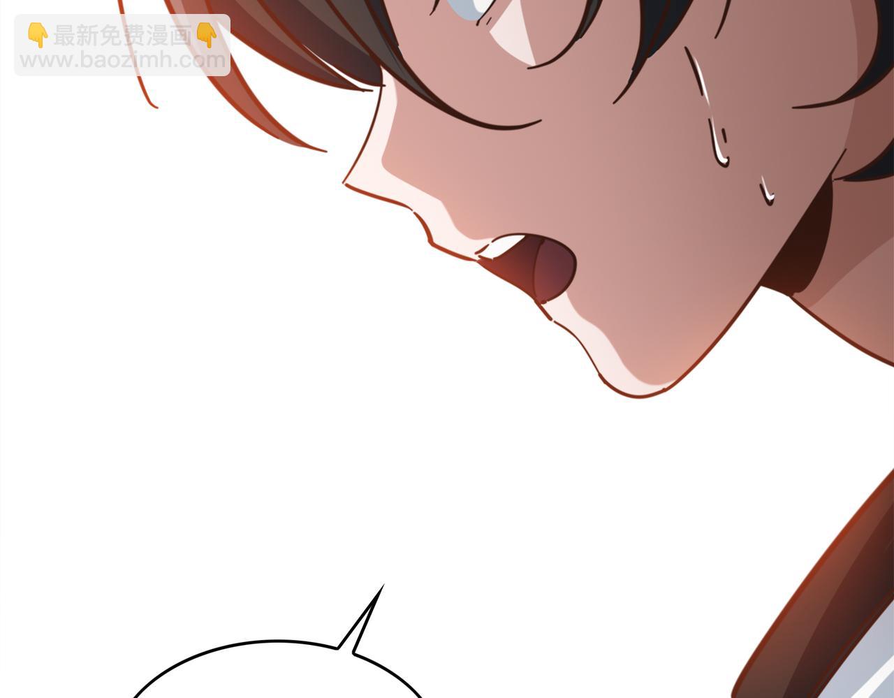 第54话 打回去(1/2)-第59话